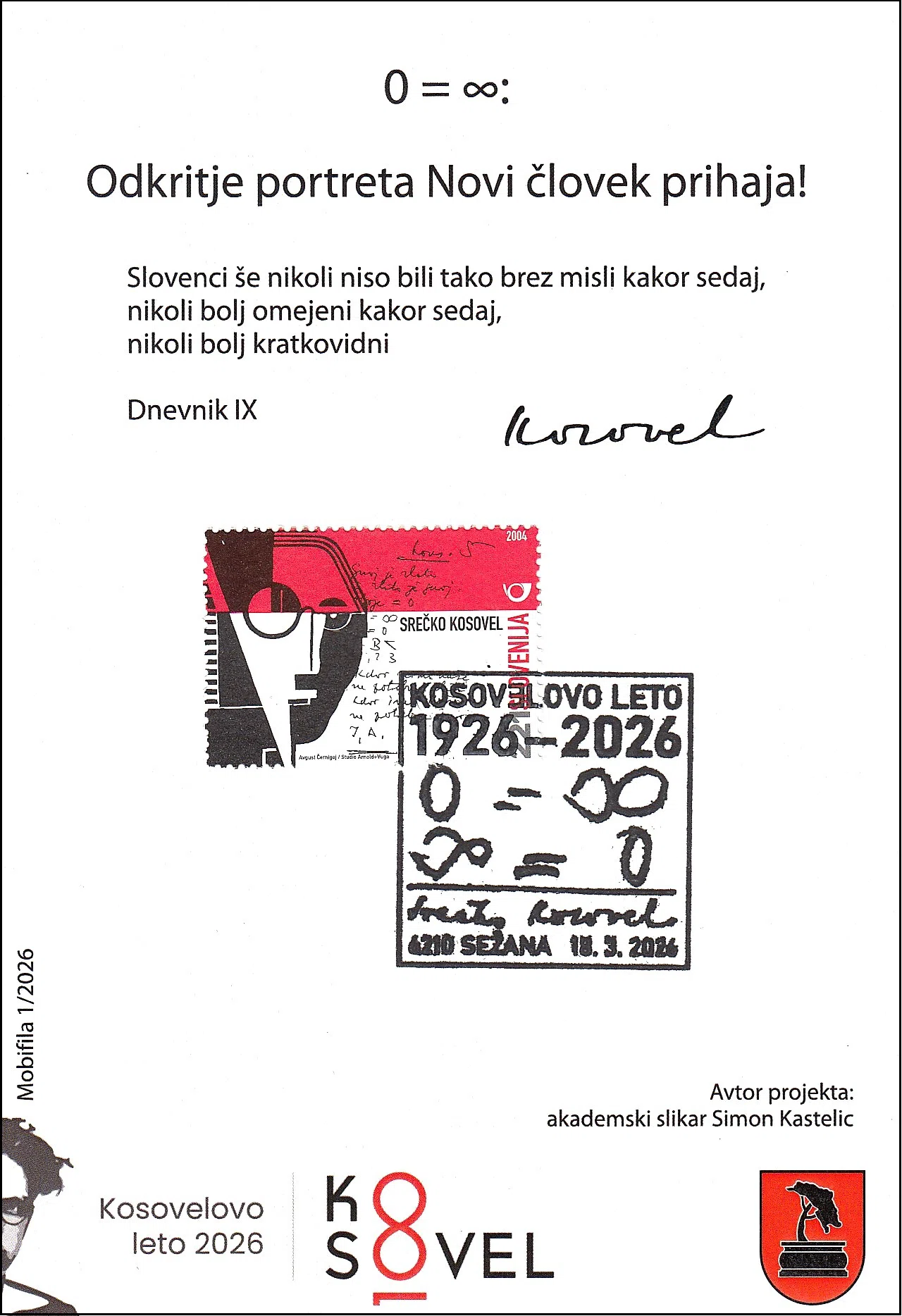 KOSOVELOVO LETO 2026